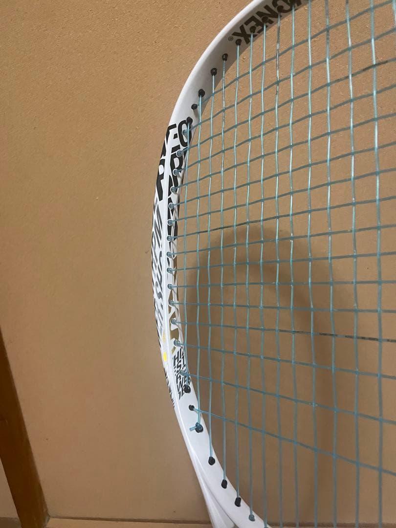 【美品】YONEX ヨネックス ジオブレイク70s SL1 ホワイト