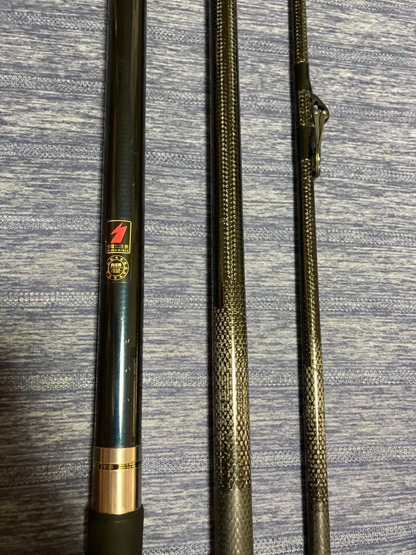 【希少】リョービ　ダイアクロスプロスカイヤー　27号-405