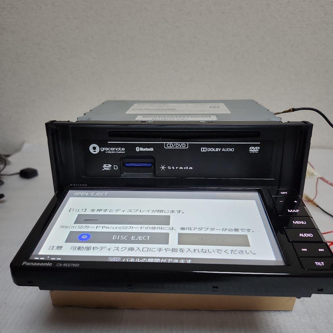 Panasonic CN-RE07WD カーナビ 7インチ