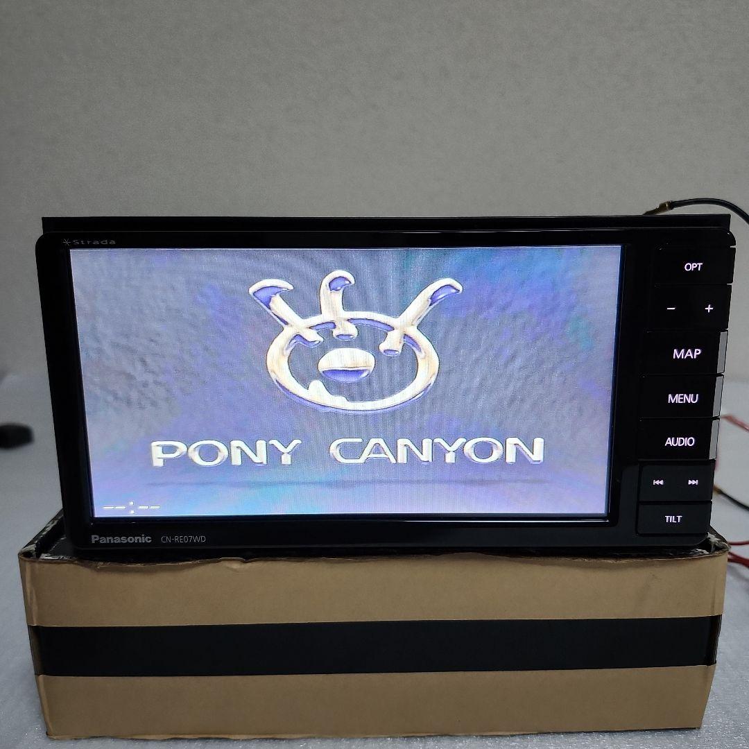 Panasonic CN-RE07WD カーナビ 7インチ