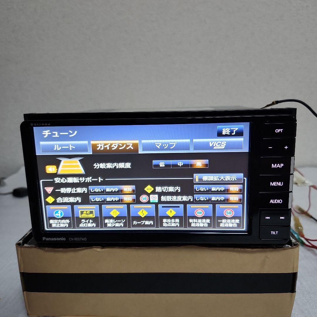 Panasonic CN-RE07WD カーナビ 7インチ