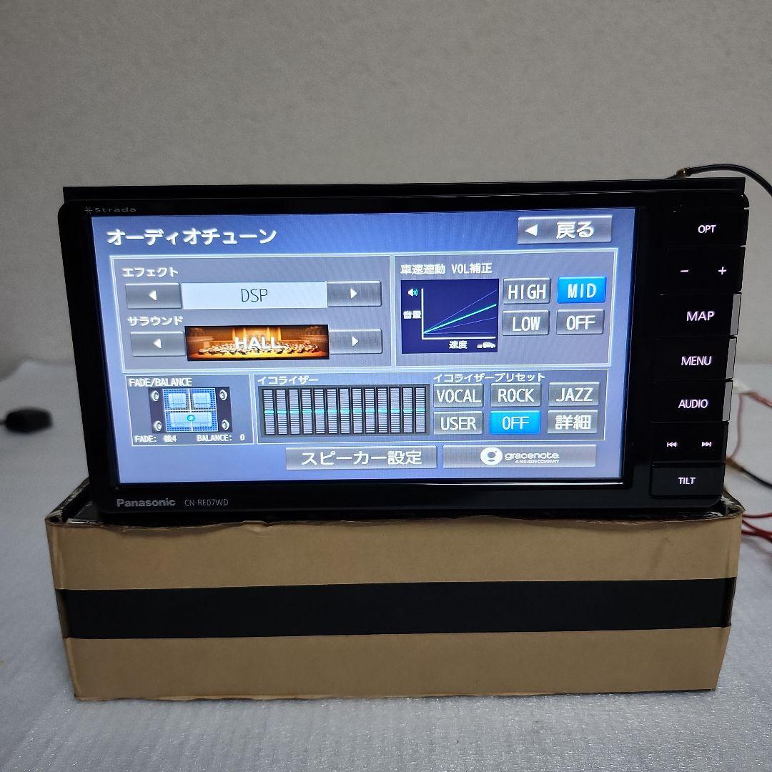 Panasonic CN-RE07WD カーナビ 7インチ