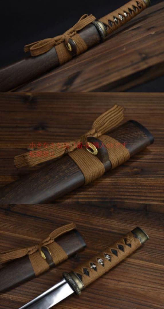 菊一文脇差短刀 日本刀 模造刀 模擬刀 武蔵 肋差 刀装具 美術