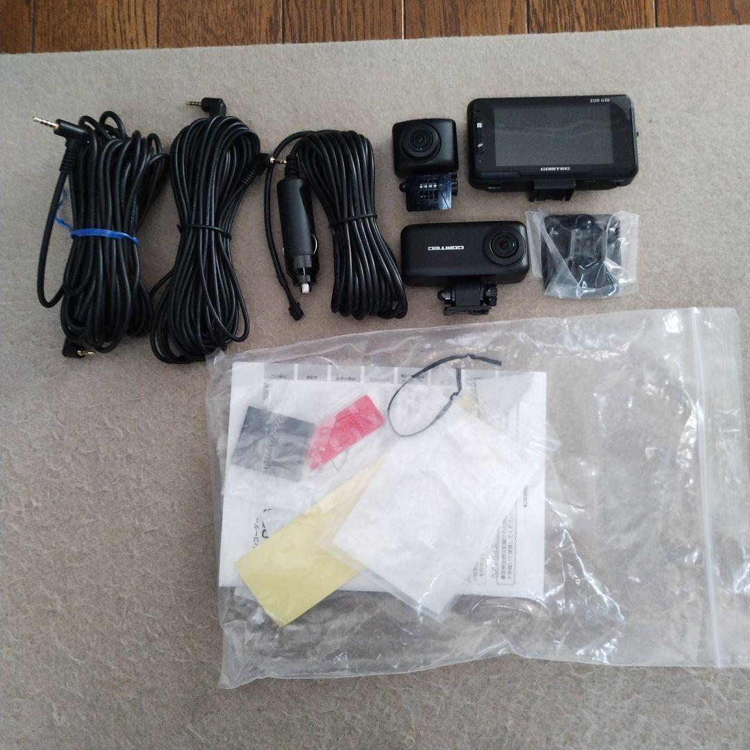 コムテック ZDR036 ドライブレコーダー 本体と付属品一式