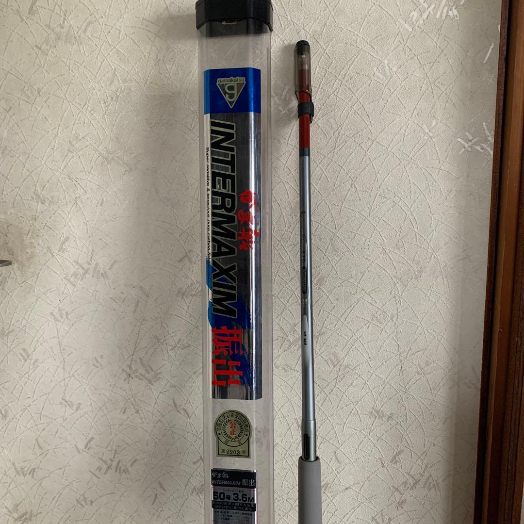 がま船インターマキシム振出50-36