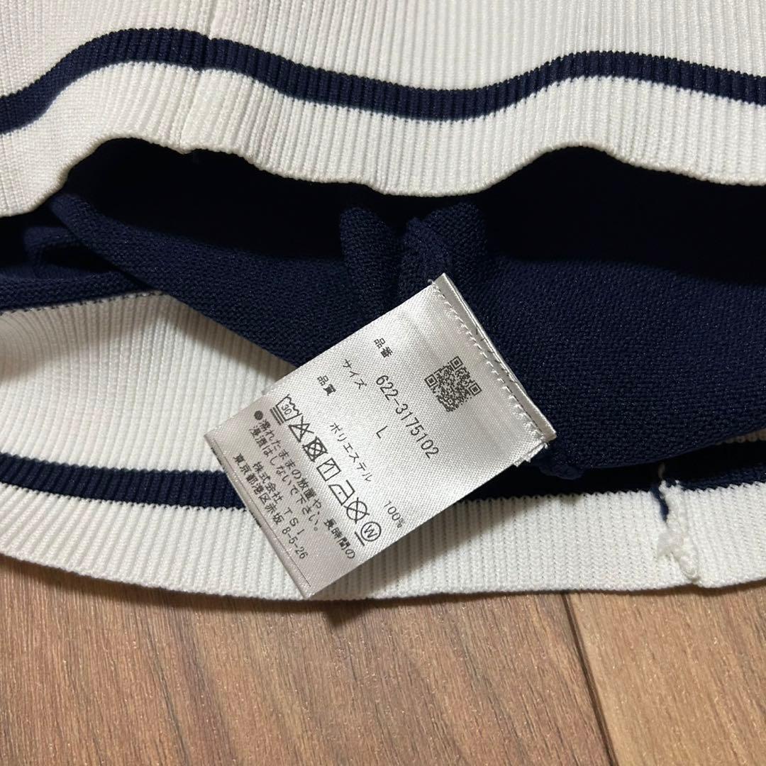 PINGニットノースリーブハイネックシャツ　スカート　上下セット　モックネック