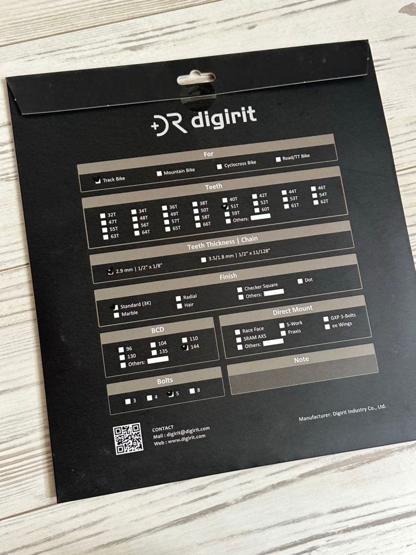 digirit カーボンチェーンリング 51T トラック/シングルスピード