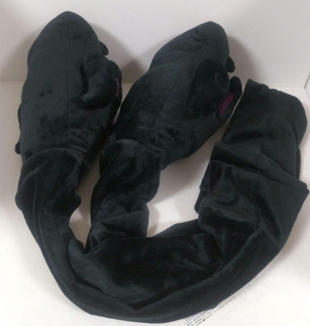 妖怪ウォッチ ヨロズマート 影オロチ 龍のマフラー ぬいぐるみ オロチ