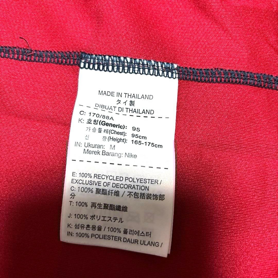 【美品】鹿島アントラーズ 土居聖真 背番号8 2018 ホーム ナイキ Mサイズ