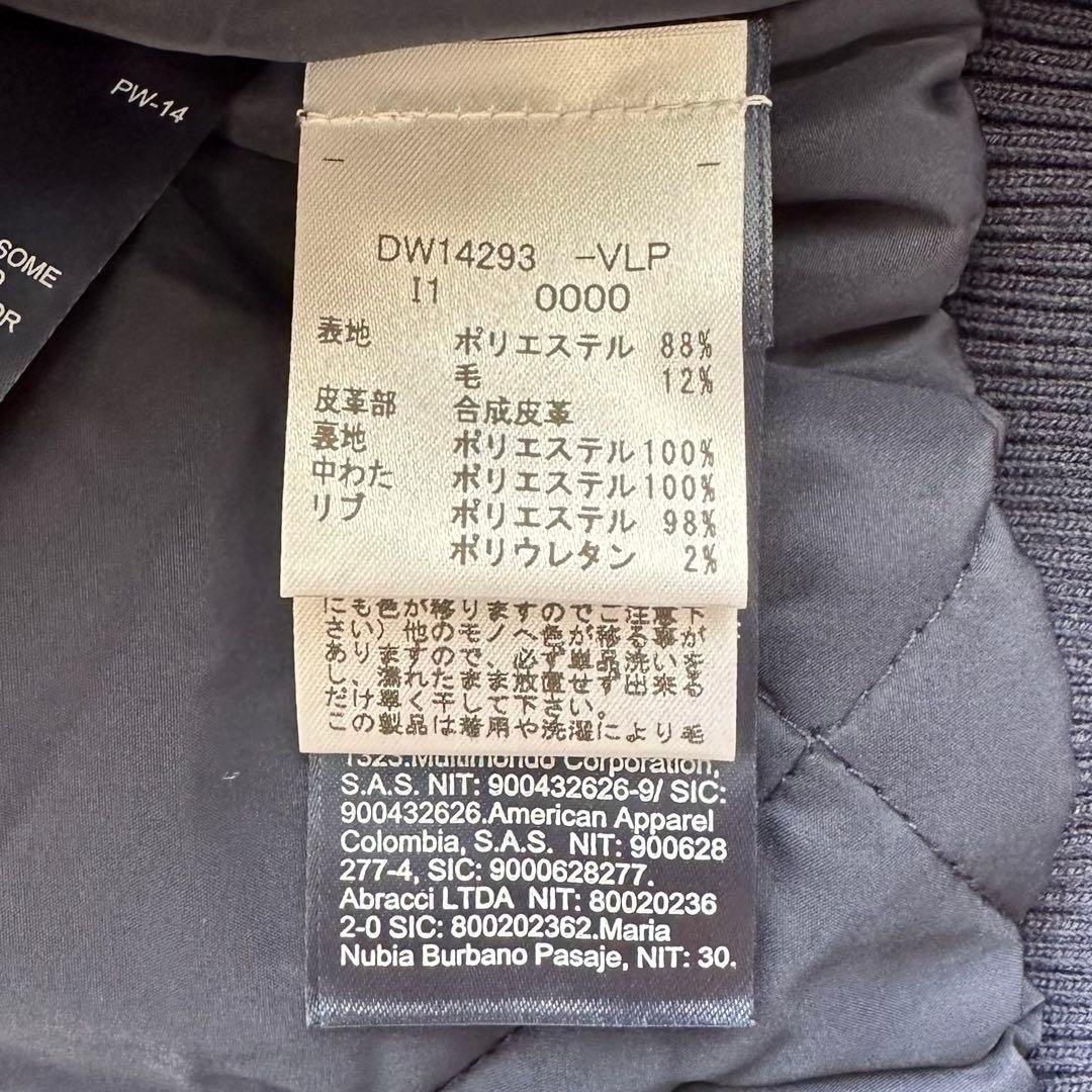 トミー ジーンズ レターマンジャケット スタジャン ブルゾン 刺繍 ワッペン