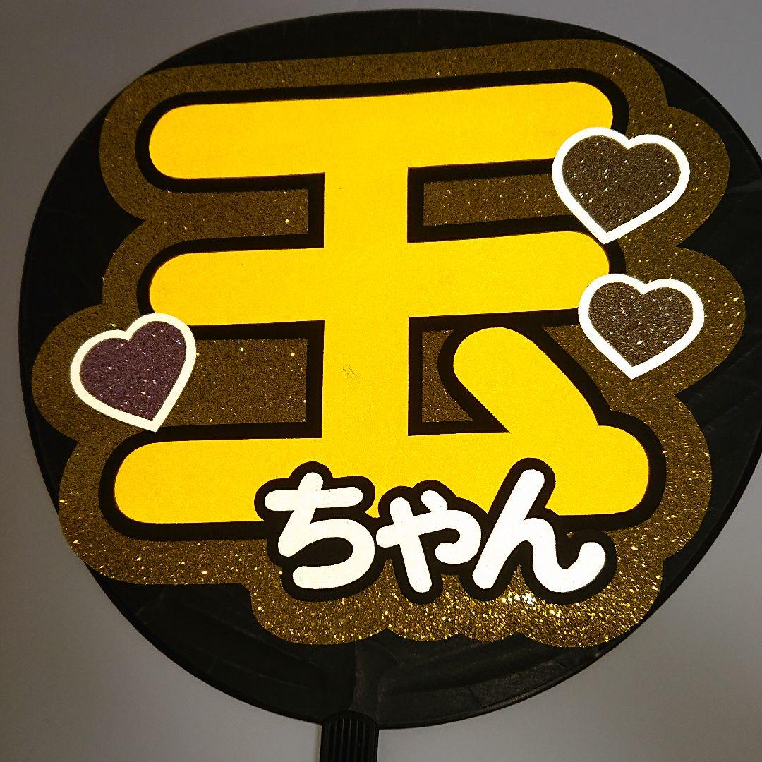 ひろみさま確認ページ♡