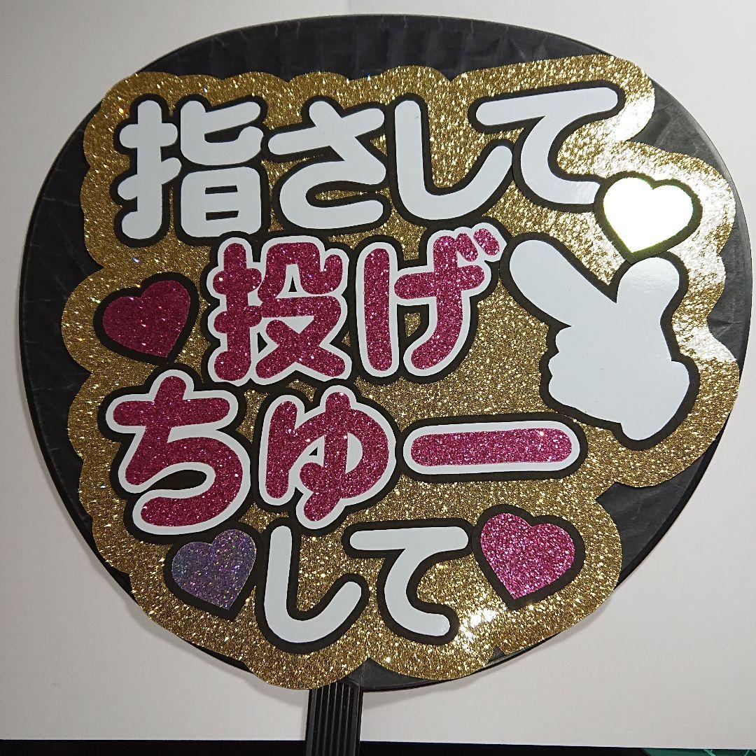 ひろみさま確認ページ♡