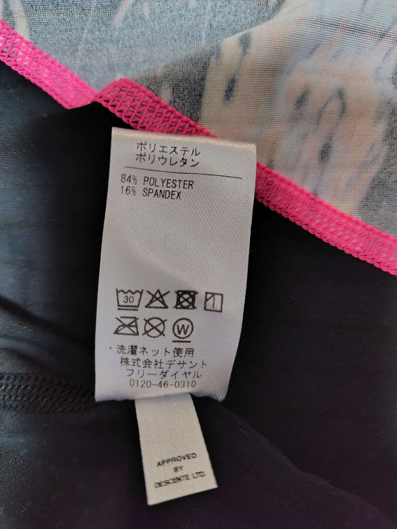 arenaレディース競泳水着 LLサイズOアリーナ オールインワン一度着用