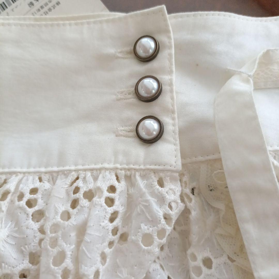 新品未使用　さえら　ヒスクローネ クリーム色　腰エプロン　レース