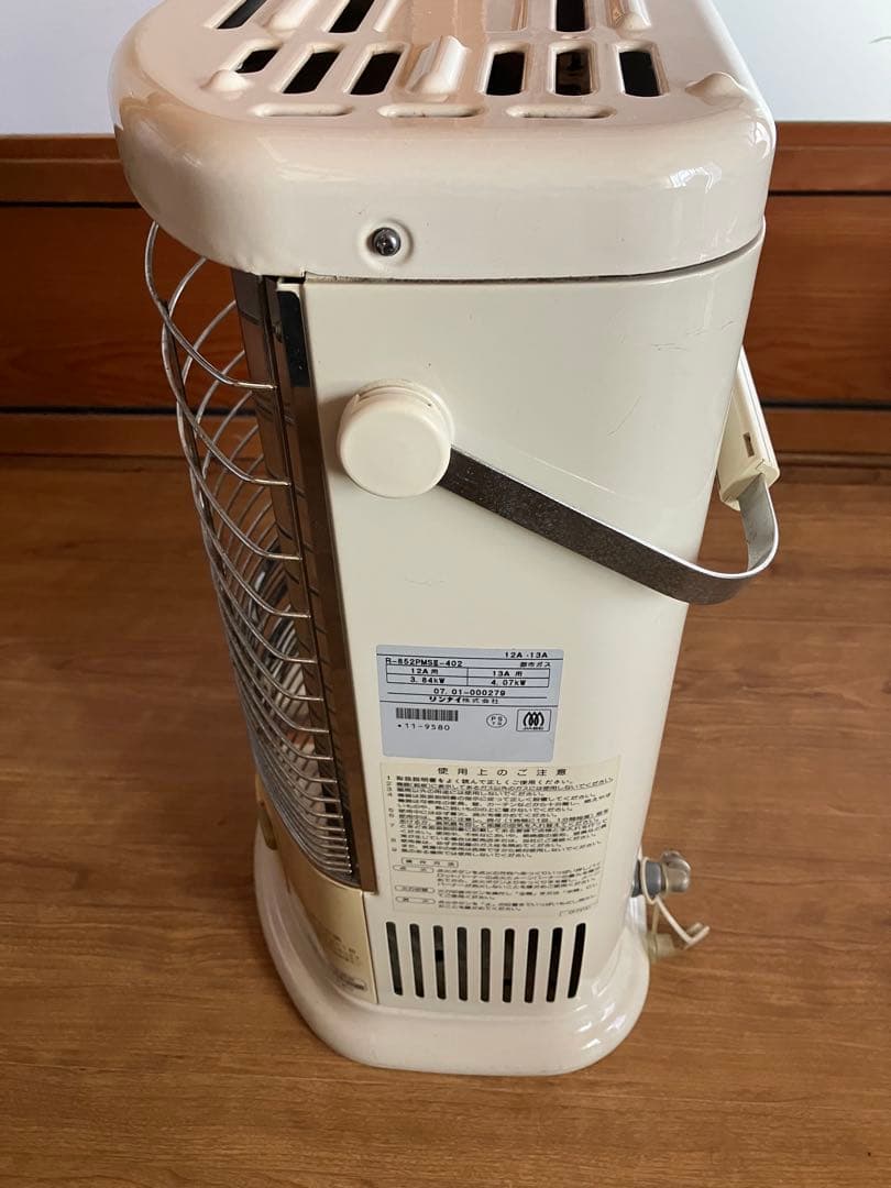 リンナイ R-852PMSⅢ-402 都市ガス ストーブ (検 ファンヒーター