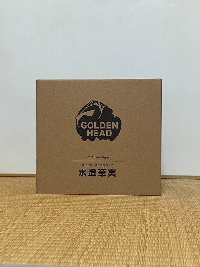 はにかみ、彼女は恋をする 水澄華実 1/7 完成品フィギュア