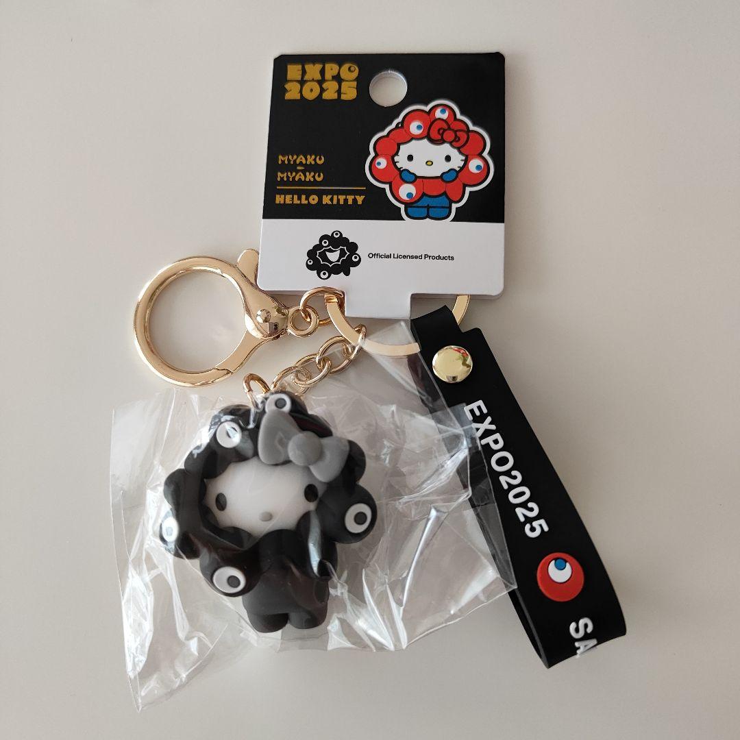 黒ミャクミャク』サンリオ キティちゃんキーホルダー - メルカリ