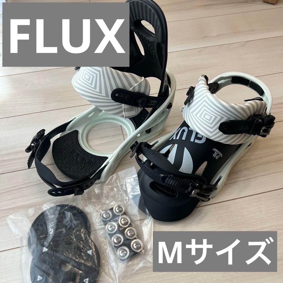 ビギナー定番！ FLUX フラックス 人気 ビンディング PR Mサイズ