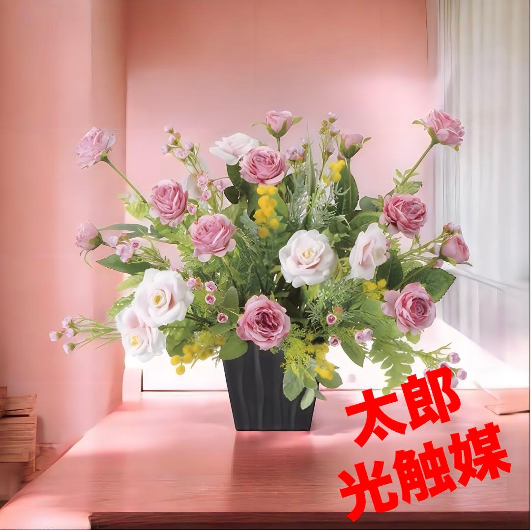 光触媒　人工観葉植物　ウォールグリーン　フェイクグリーン　ツートンピンク