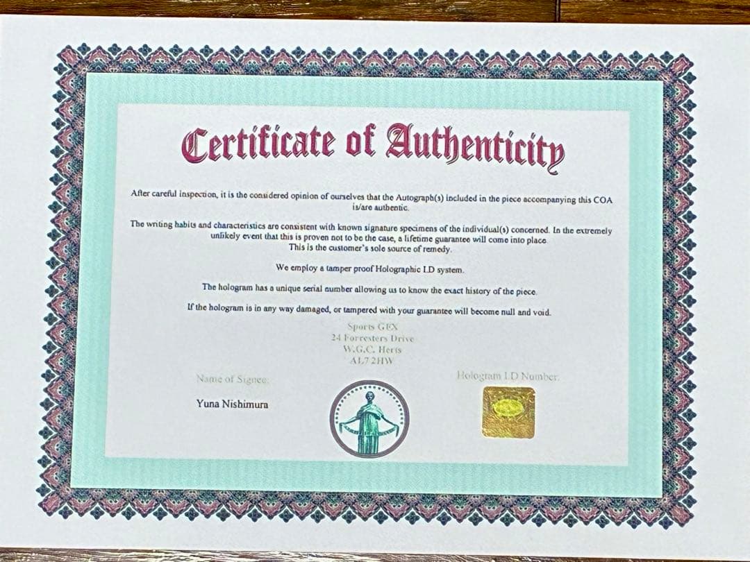 新品未使用！西村優菜直筆サイン入　フォト保証書付