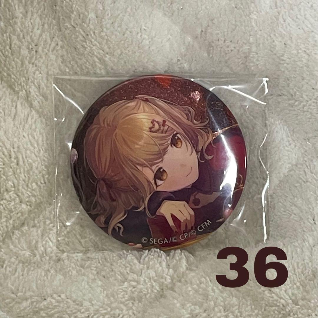 プロセカ グリッター缶バッジ40b 小豆沢こはね