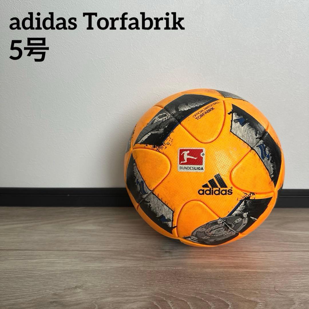 adidas Torfabrik ドイツ ブンデスリーグ サッカーボール 5号