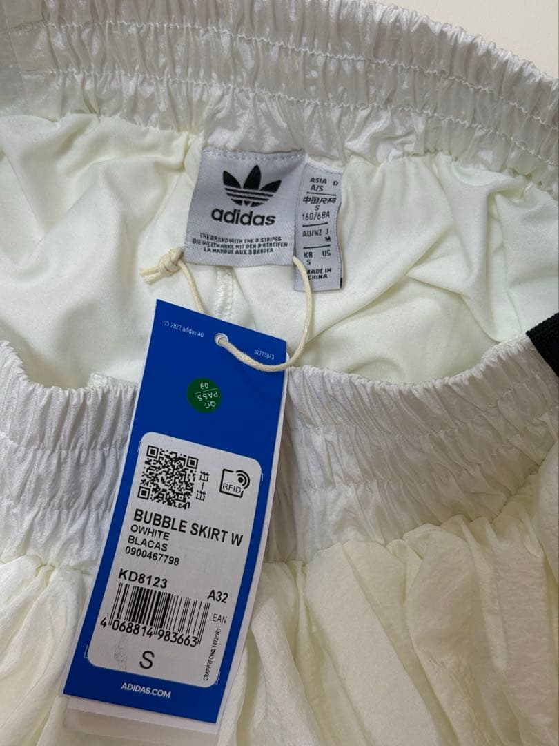 中国限定 AdidasOriginals Bubble Skirt Sサイズ - メルカリ