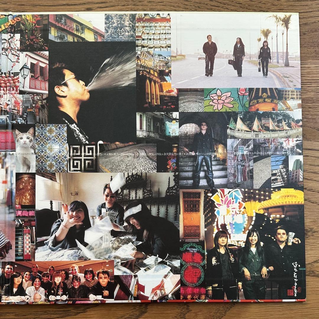 【超希少】 GO!GO!7188 - 鬣 （LPレコード）