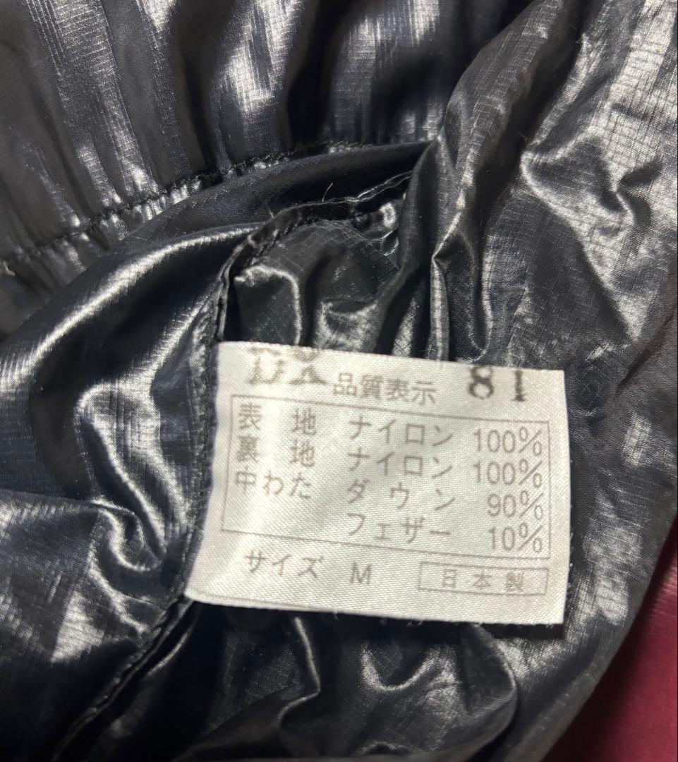 ナンガ　UDD 810DX レギュラー