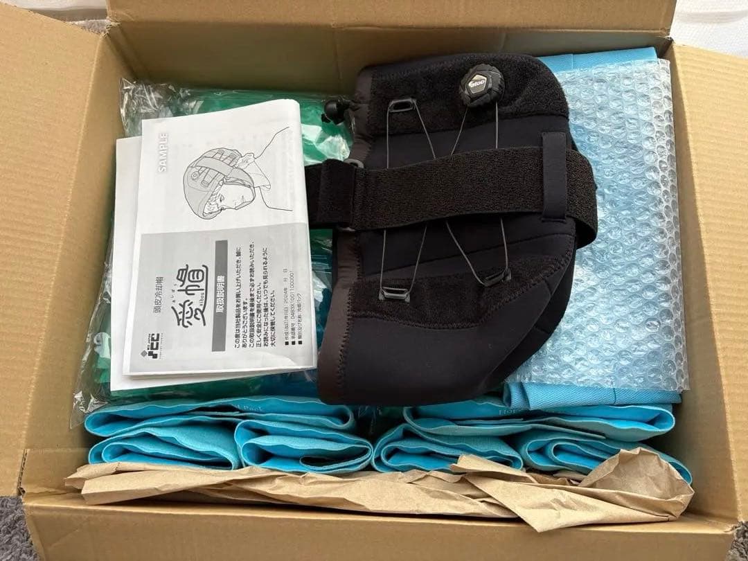 両手冷やすグッズ付　愛帽　頭皮冷却帽子　6時間分　アイスジャパン