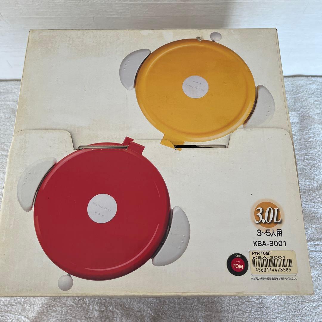 【新品・未使用品】Shuttle Chef 保温調理鍋 3.0L レッド