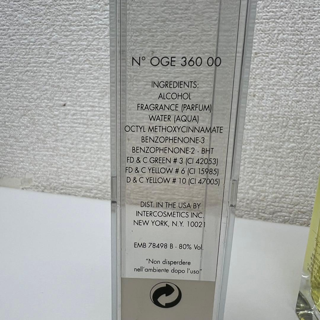 【値下げ】希少品GUCCI グッチ ENVY エンヴィ オードトワレ50ml