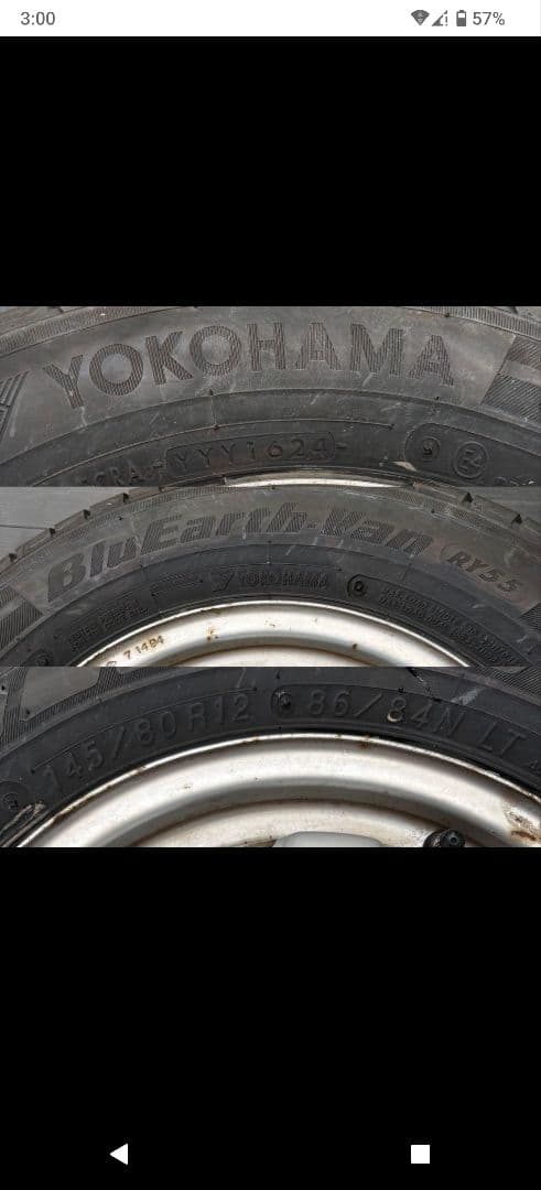 24年 ホンダ車 軽バン軽トラYOKOHAMA145/80R122本 ホイール付 24年