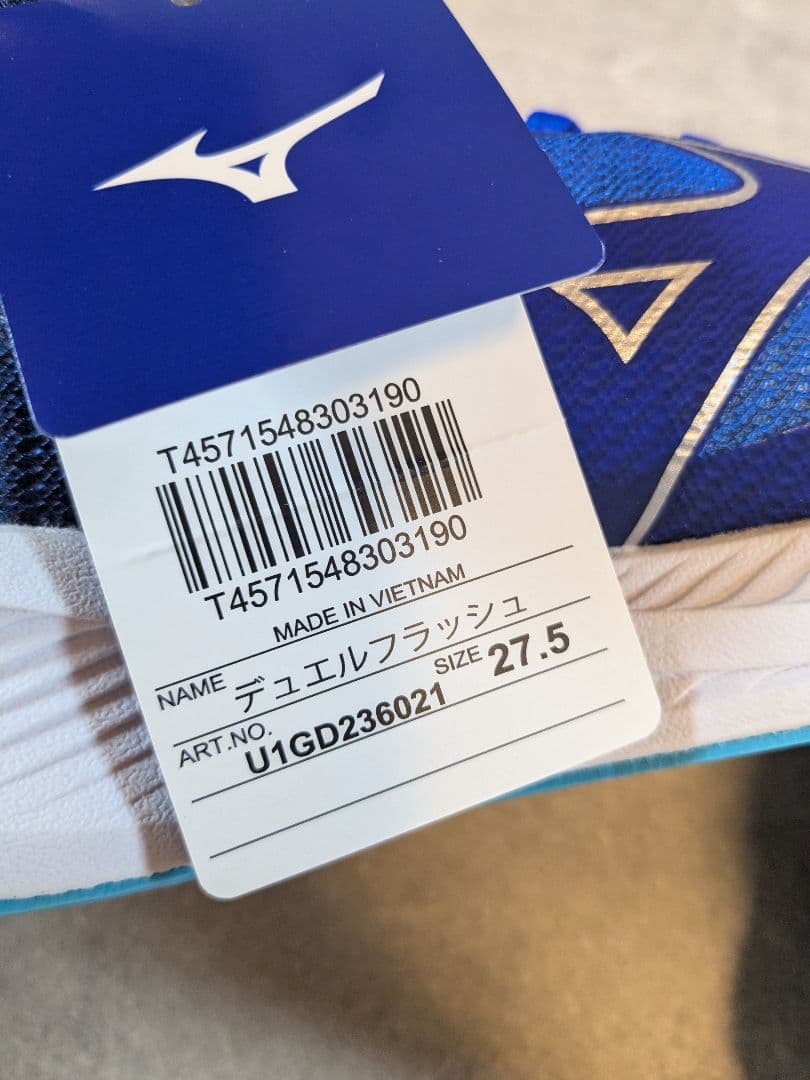 ミズノ デュエルフラッシュ 陸上 シューズ レーシング トラックレース対応