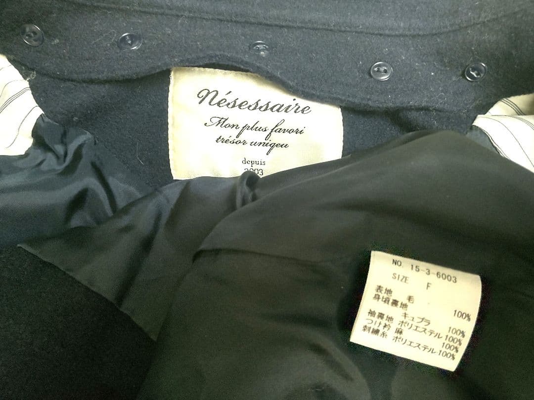 定価50400円 カットワークレース ネセセア コート ジャケット 美品