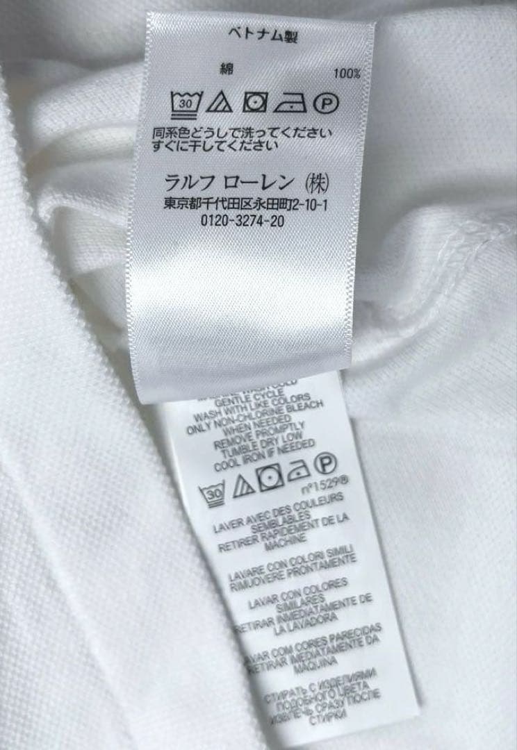 新品✨未使用　ポロラルフローレン ポロシャツ 半袖 ポロベア　ロゴ刺繍