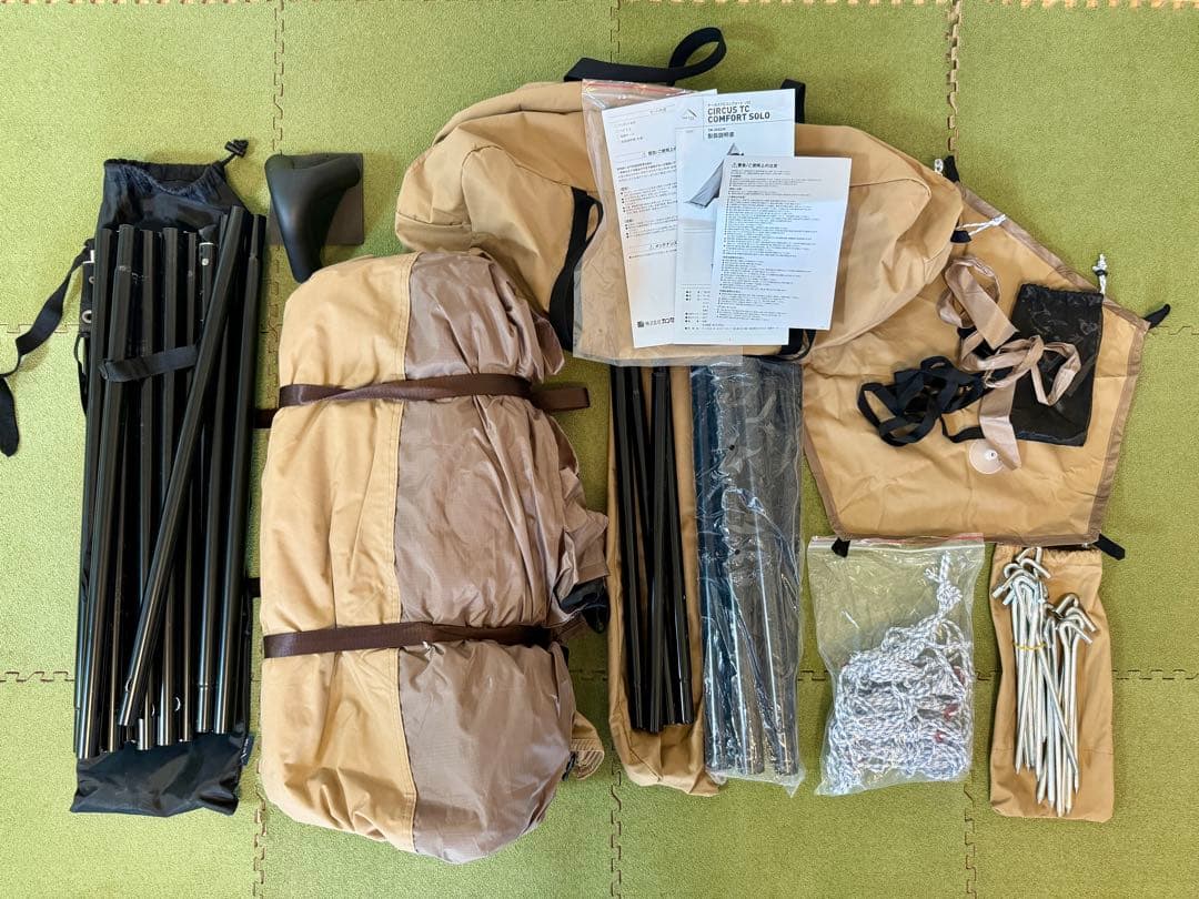 テンマクデザイン サーカスTCコンフォートソロ CIRCUS トリポッド付