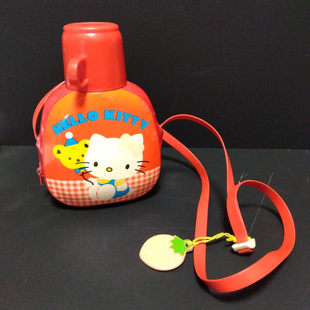 昭和レトロ キティちゃんの水筒 - メルカリ