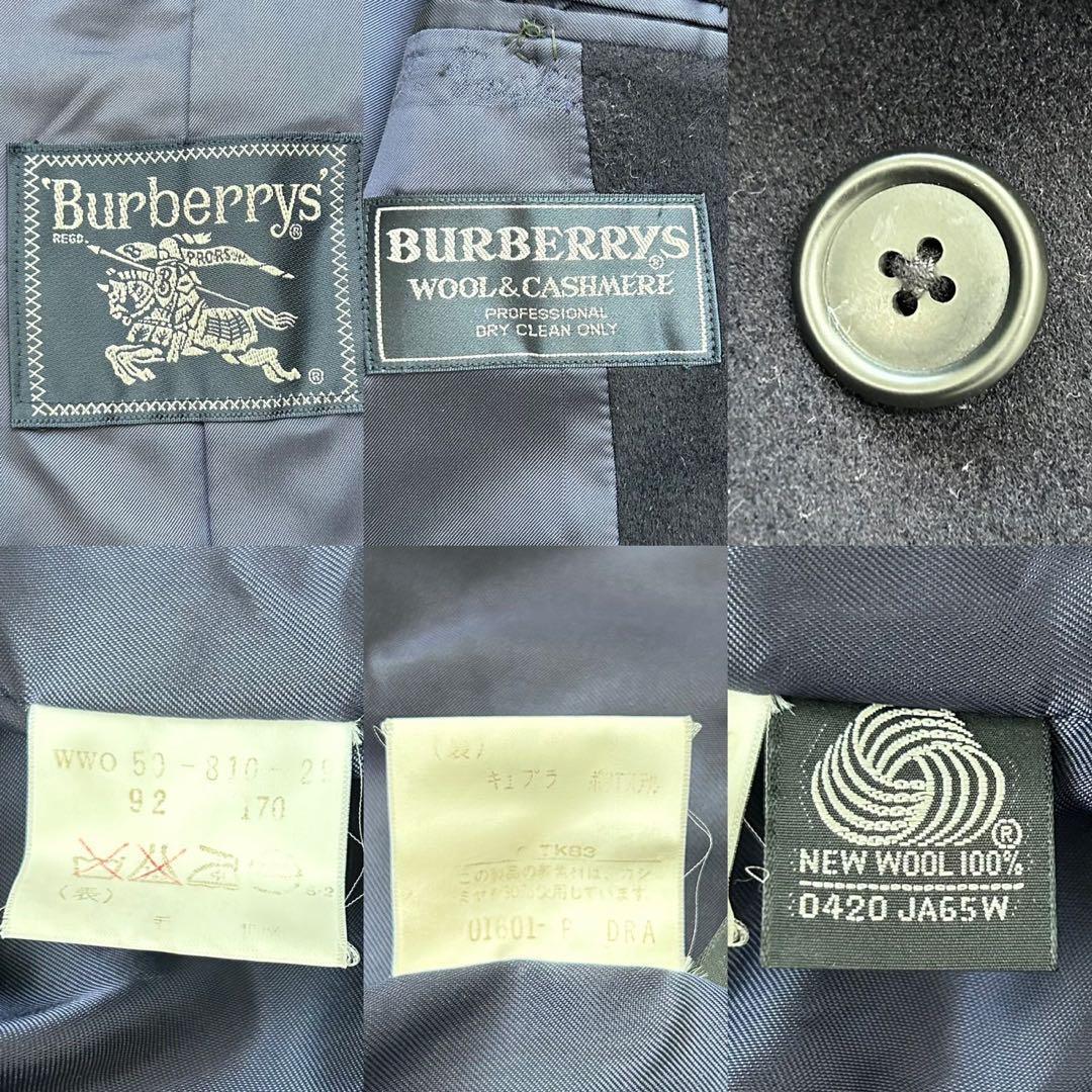 【極美品/M】バーバリー チェスターコート アウター ネイビー メンズ カシミヤ