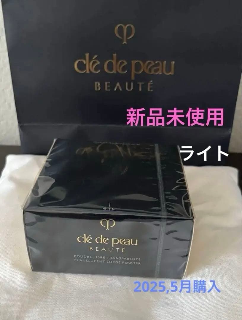 ★もんちゃん★クレドポーボーテ　プードルトランスパラントn Mライト1