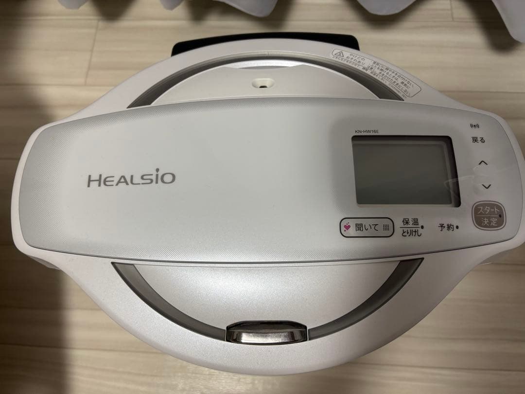 SHARP ヘルシオ ホットクック