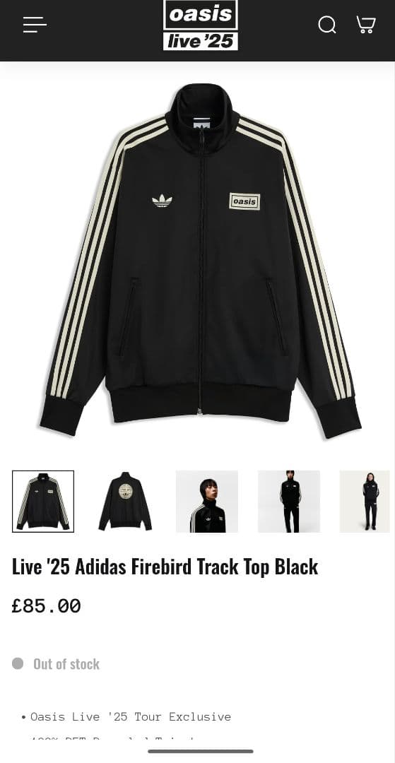 adidas oasis トラックジャケット ジャージ UK Sサイズ ブラック