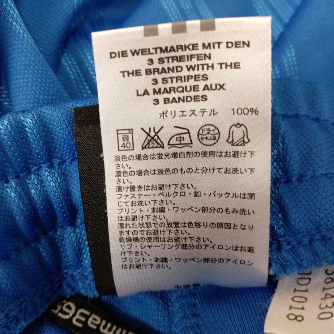 ★1.15 h576 アディダス ジャージ セットアップ clima365