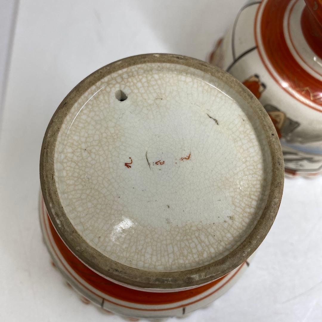 中国古玩 磁州窯 双耳扁壺 時代物唐物 中国古玩 磁州窯 双耳扁壺