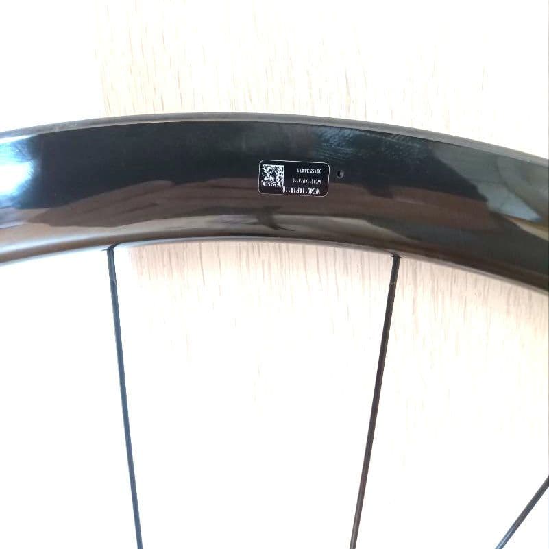 《美品》ハイペロンウルトラ CAMPAGNOLO HYPERON ULTRA