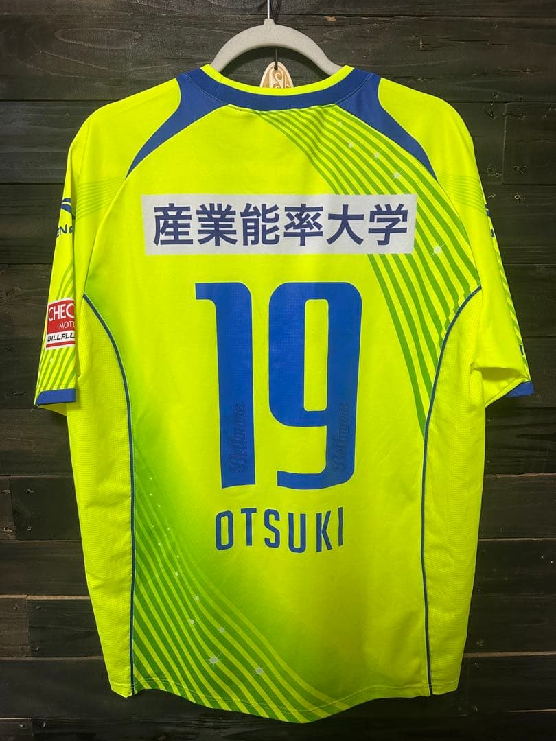 湘南ベルマーレ 2014年 七夕ユニフォーム