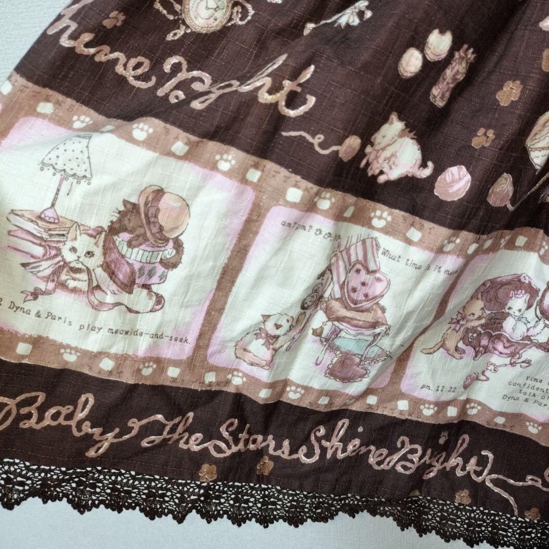 2*a様 激レア　懐古　ロリータねこNEKOラプソディー柄jsk