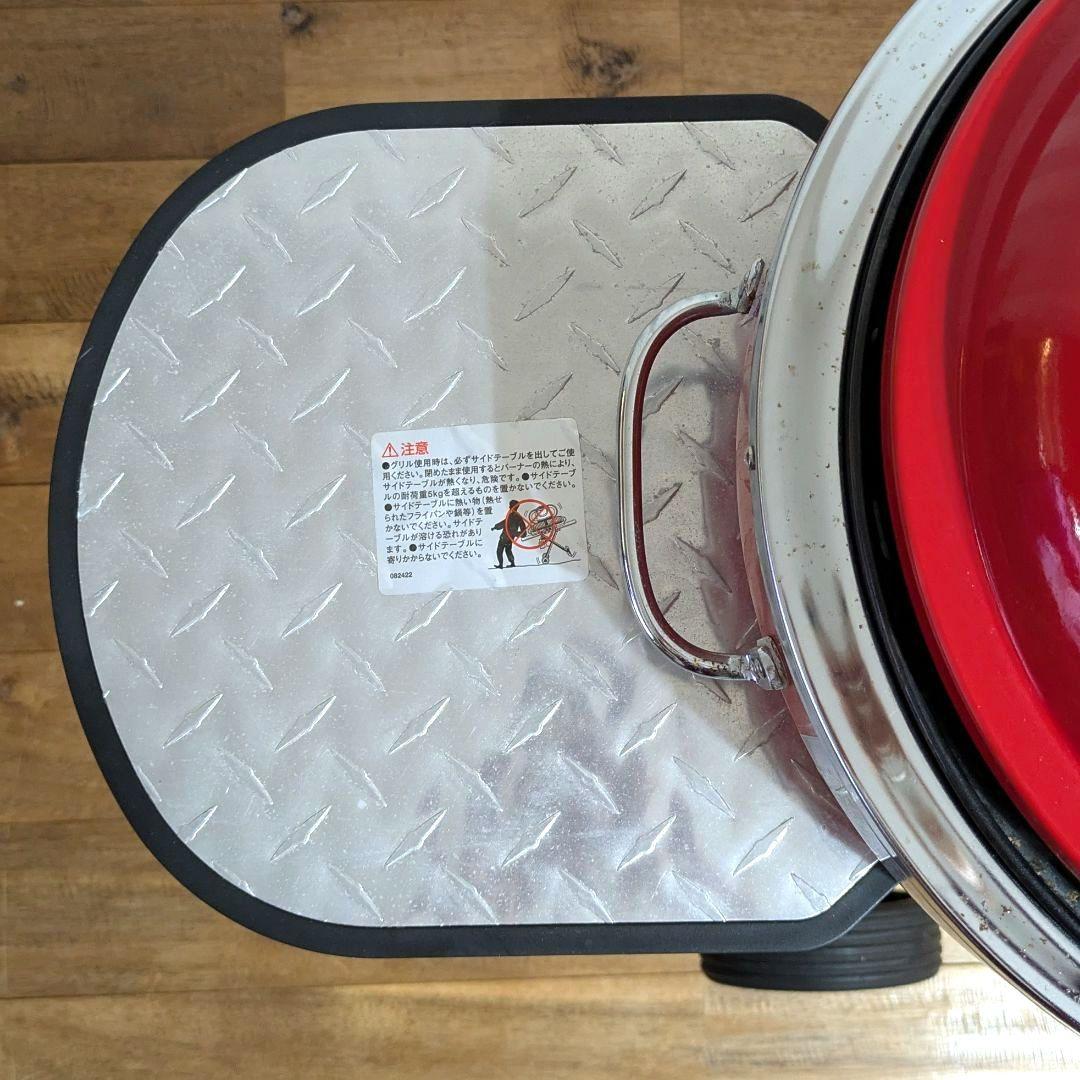 コールマン バーベキュー グリル ロードトリップグリル LXE-JⅡ　コンロ