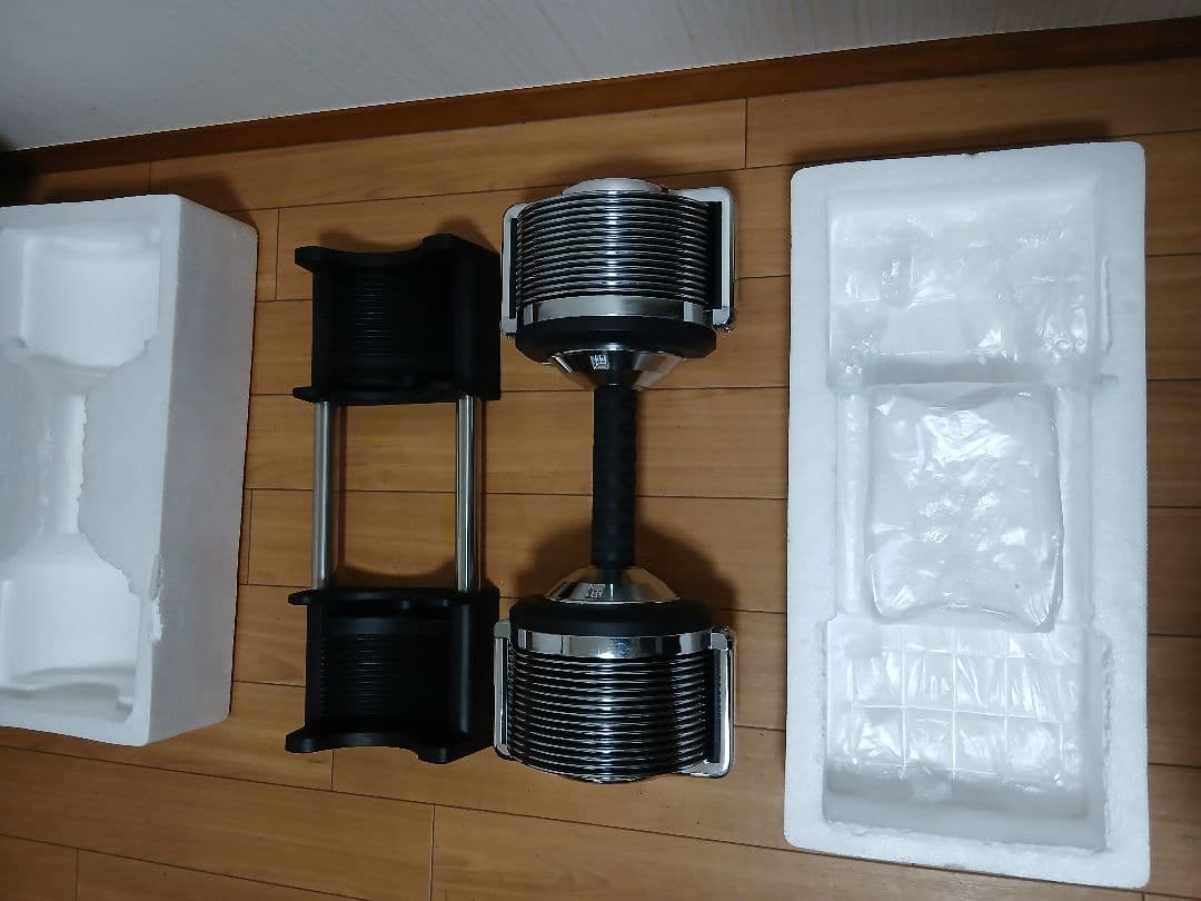 ライシン 32kg×１個 可変式 ダンベル