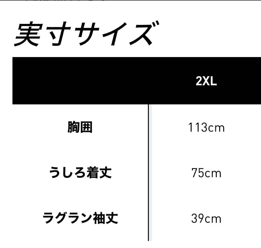 【新品未使用】adidas 日本代表 2026 ホーム レプリカ ユニフォーム